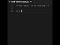 When you have a block, where Python expects an indended code, you can use the 