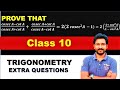 Trigonometry Proof questions | (cosec A - cot A) / (cosec A + cot A)  + (cosec A + cot A) / cosec