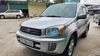 លក់រំលស់បានTOYOTA RAV4Lឆ្នាំ01តំលៃ$$$$ចចារ012968965/015968965/0715968965