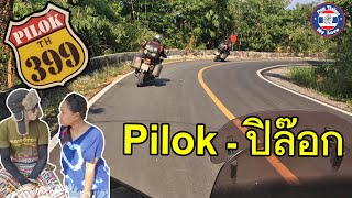 Big Bike Tour To Pilok (ตำบล ปิล็อก) - Thong Pha Phum -  Thailand