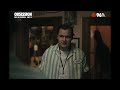 Obsession (2026) | 