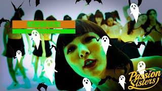 【Passion Sisters】2023 | 萬聖節快樂🎃👻🤖🦇