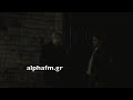 www.alphafm.gr Ε.Α.Σ πριν λίγο Εντάσεις στο Δ.Σ 21 2 2013