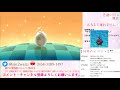 【ポケモンusum】ゆるりん放送～色違いrta～【初見さん初心者さん大歓迎】