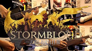 Final Fantasy XIV goes Rock - Suzaku Theme (Sunrise)