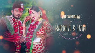 Kamala \u0026 Hari || Nepali full wedding video