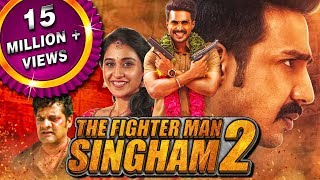 The Fighter Man Singham 2 (Silukkuvarupatti Singam) 2019 New Released Movie | Vishnu Vishal, Regina