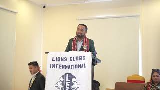 Part-15 Suvakamana Speech by District Advisor Leo Lion Dipesh Bhattarai at First Council Meeting