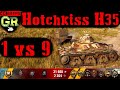 World of Tanks Hotchkiss H35 Replay - 15 Kills 1.6K DMG(Patch 1.4.1)