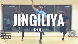 JINGILIYA - Puli | Dance | Shruti Haasan | DSP I @JeyaRaveendran Choreography (Int)