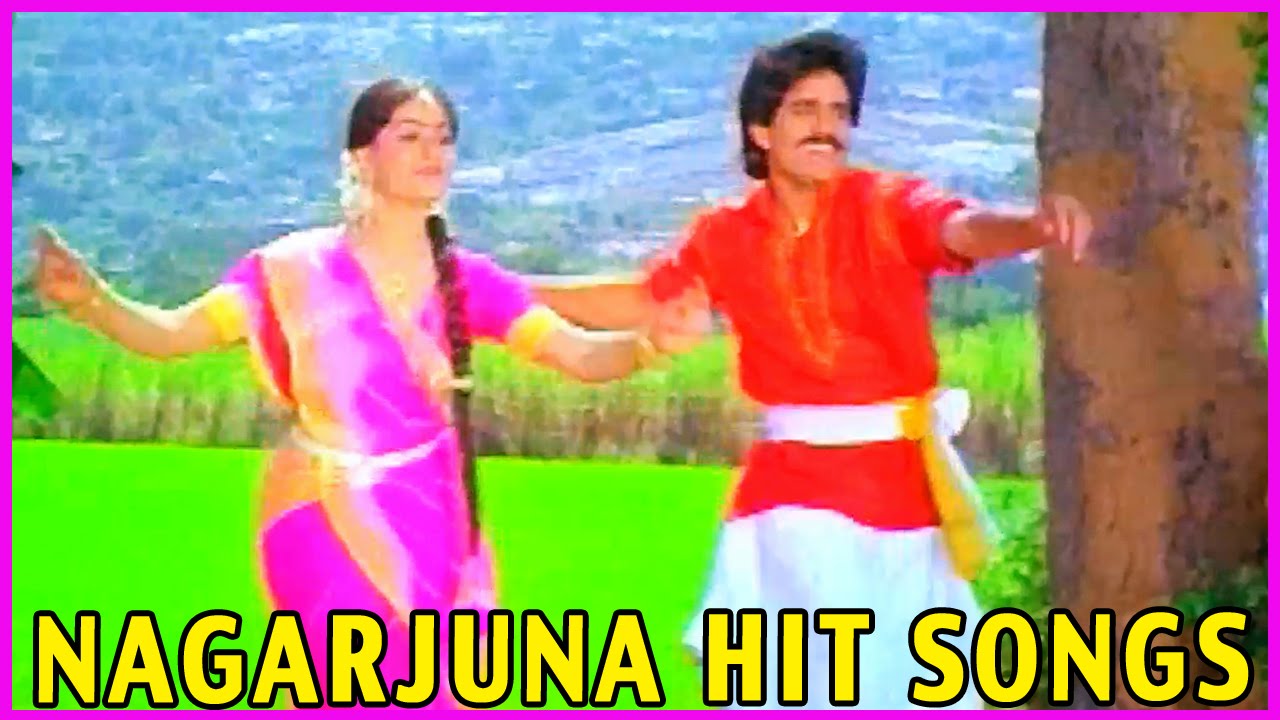 Nagarjuna Superhit Video Songs - Naa Gonthu Sruthilona - Adirindi Mama ...