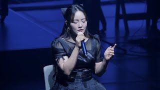 240713 소극장 콘서트 潤夏 윤하 - 크림소스 파스타