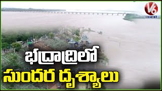 Bhadrachalam Godavari Flood Visuals By Drone Camera | V6 News