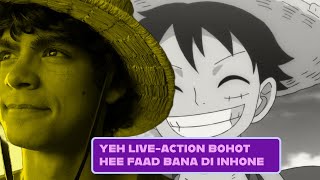 Yeh Anime Ka Live-Action Itna Badiya Bana Diya | One-Piece Live Action | ThatChashmishGuy