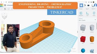 Engineering Drawing | Orthographic Projection Problem 07| Tinkercad | Learn with nikhil