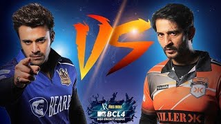Bengaluru Warriors vs Goa Killer 11th Match Full Highlights | Box Cricket League Season-4 2019