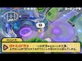 【コーチング企画】第3弾：好きなポケモンで勝つ為のコーチング、構成の弱点を知る、強みを活かす、ゴールマクロ相手の戦い方、先手を取らないと進めない、先手とは？【ポケモンユナイト】