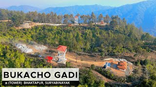 Discover the Hidden Gem - Bokacho Gadhi | Asapur Tower | Travelers Thito | Nepal