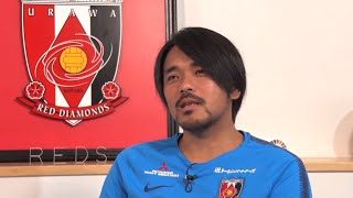 【URAWA CHANNEL NEXT #18-1】興梠慎三