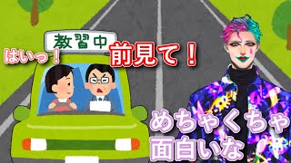 「普段は良いとされる癖や習慣で苦労したことはありますか？」というお便りに自分がゲスト出演した時の返事のニュアンスについて話すジョー・力一【#りきいち深夜32時/#にじさんじ/#Vtuber切り抜き】