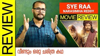 Sye Raa Narasimha Reddy Movie Review By Sudhish Payyanur | Monsoon Media