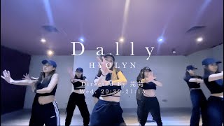 SoooDance 『HYOLYN-Dally 』芫芫老師＿MV班成果影片