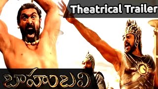 Bahubali Theatrical Trailer || Prabhas | Rana || Anushka Shetty || Rajamouli