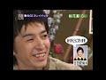 桜花賞 2005年 プレイバック