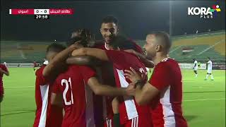 ملخص مباراة | طلائع الجيش 1-0 أسوان | الجولة الثالثة وثلاثون | الدوري المصري 2023/2022