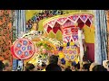 chakdaha jagannath mandir rath yatra 2024