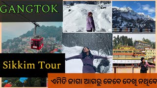 Sikkim Tour Plan || Gangtok Tour || Bhubaneswar to Gangtok