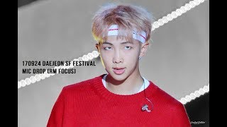 170924 MIC Drop (RM Focus)