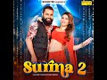 surma 2