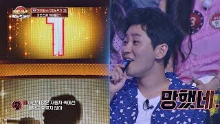 [케이윌(k.will) 3R] 반전 뮤직비디오로 유명한 이러지마 제발♪ 히든싱어5(hidden singer5) 4회