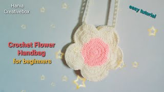 crochet flower handbag simple crochet handbag pattern