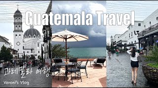 [Travel Vlog | 🇬🇹 과테말라 여행 브이로그 ] 친구와 1박2일 여행, 과테말라 문화 즐기기