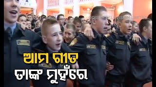 WATCH Russian Cadets Sing Rafi's Song- 'Ae Watan Humko Teri Kasam' (2)