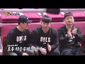 핸섬타이거즈 vs 아울스 막상막하 2쿼터 예능맛집x곱빼기 핸섬타이거즈 handsome tigers