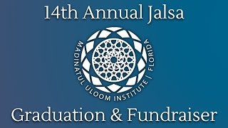 14th Annual Jalsa | Graduation Ceremony