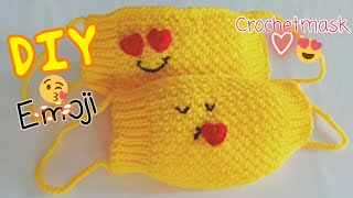 diy Crochet face mask ถักแมสหน้าเหลือง Emoji