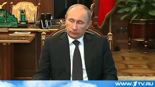 Шойгу показал план обороны России Путину  2013