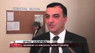 Կարիերայի ուղղորդման միջոցառումները՝ գործազրկության դեմ պայքար