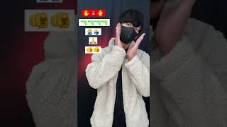 【 Måneskin - Beggin' 】TikTok  trend challenge dance tutorial TAKAHARU emoji #shorts