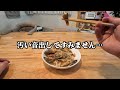 【検証】テンカラ竿で海釣りできるか試してみました！