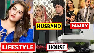 Hiba Bukhari Lifestyle 2022 | Biography | Age | Husband | Family | Dramas | Meray Humnasheen
