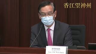 發展委員會選主席 謝偉銓劃線提名程序 許智峯黃碧雲衝主席台抗議 秘書處報警許智峯搶走3張選票