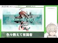 令和に艦これする【艦これ】