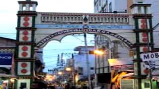 trichy oru parvai.wmv