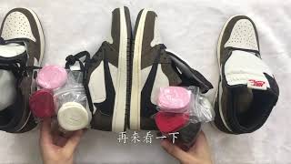 Travis Scott x Air Jordan 1倒钩真假对比开箱测评后跟鬼脸版本对比鉴定细节