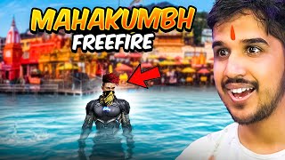 MAHAKUMBH MAP IN FREE FIRE 😍 REACTION ⚡ DESI GAMERS